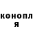 ГАШ 40% ТГК Droba Gan