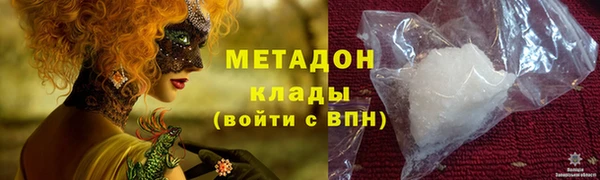 бошки Богородицк