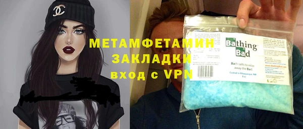 a pvp Белоозёрский