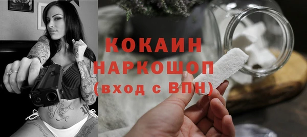 a pvp Белоозёрский