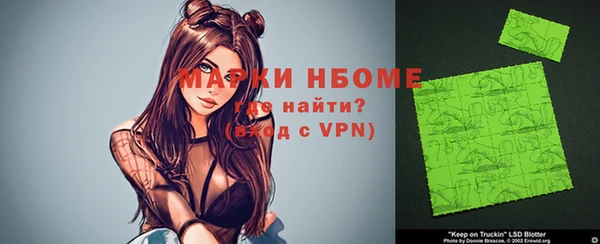 a pvp Белоозёрский