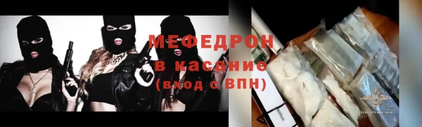 a pvp Белоозёрский