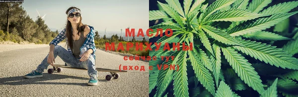 меф Белокуриха