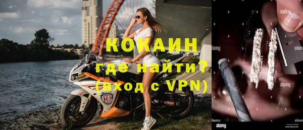 a pvp Белоозёрский