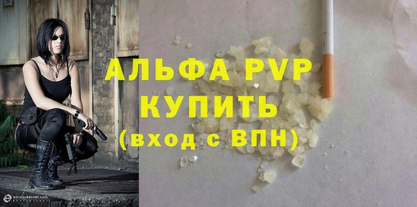 a pvp Белоозёрский