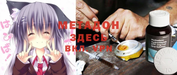 a pvp Белоозёрский