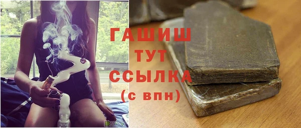a pvp Белоозёрский