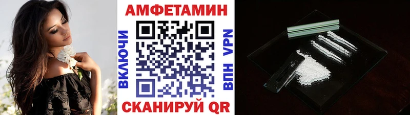 Первитин витя  что такое   Княгинино 